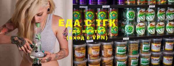 MDMA Premium VHQ Верхний Тагил