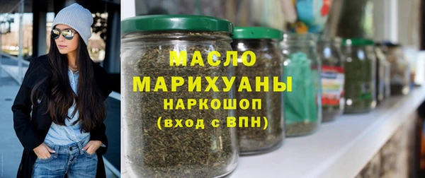 MDMA Premium VHQ Верхний Тагил